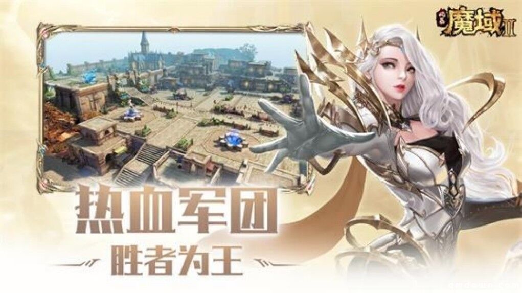 《风暴魔域2》正式公布：重塑经典 热血重燃