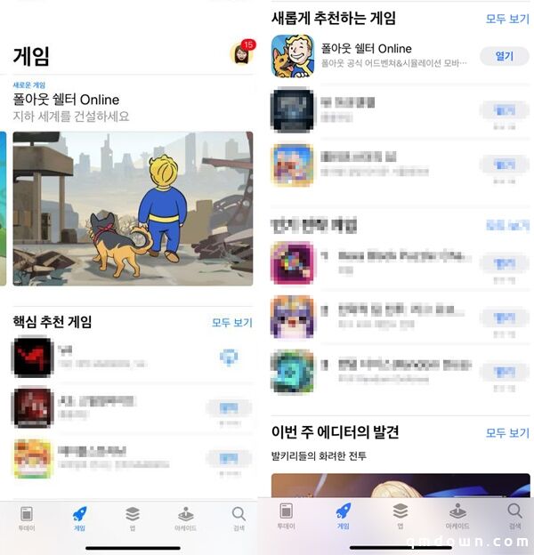 实力“宠粉”的最佳典范 读懂《辐射：避难所Online》365天的运营路