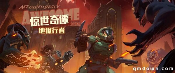 实力“宠粉”的最佳典范 读懂《辐射：避难所Online》365天的运营路