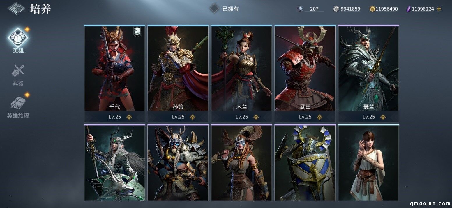这是你没玩过的骑砍手游《猎手之王》终极测试揭秘
