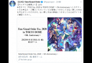 受疫情影响 《FGO》五周年FES.2020 in Tokyo DOME中止举办