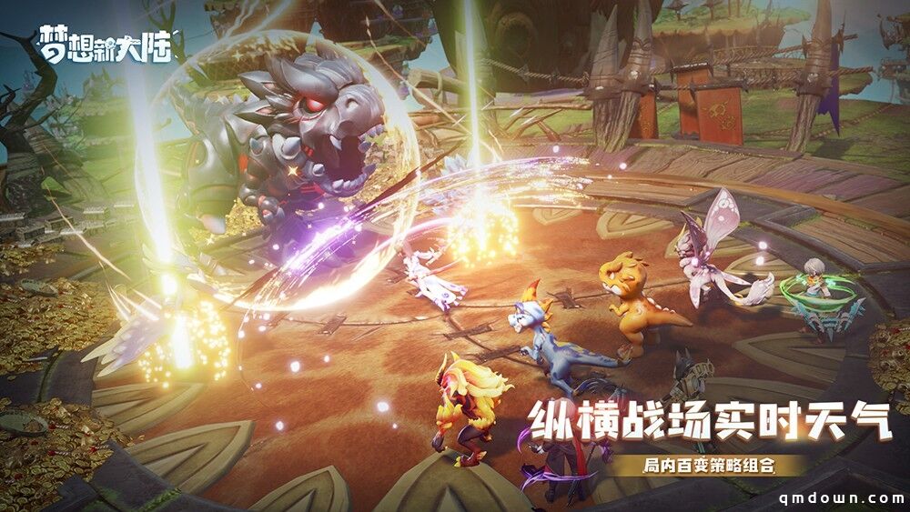 首款虚幻4回合手游 《梦想新大陆》正式开启预约