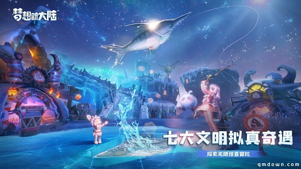 首款虚幻4回合手游 《梦想新大陆》正式开启预约