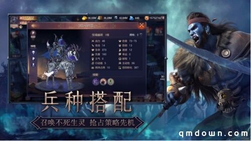 亡灵巫术 复活恐惧《魔法门之英雄无敌：王朝》墓园种族正式上线