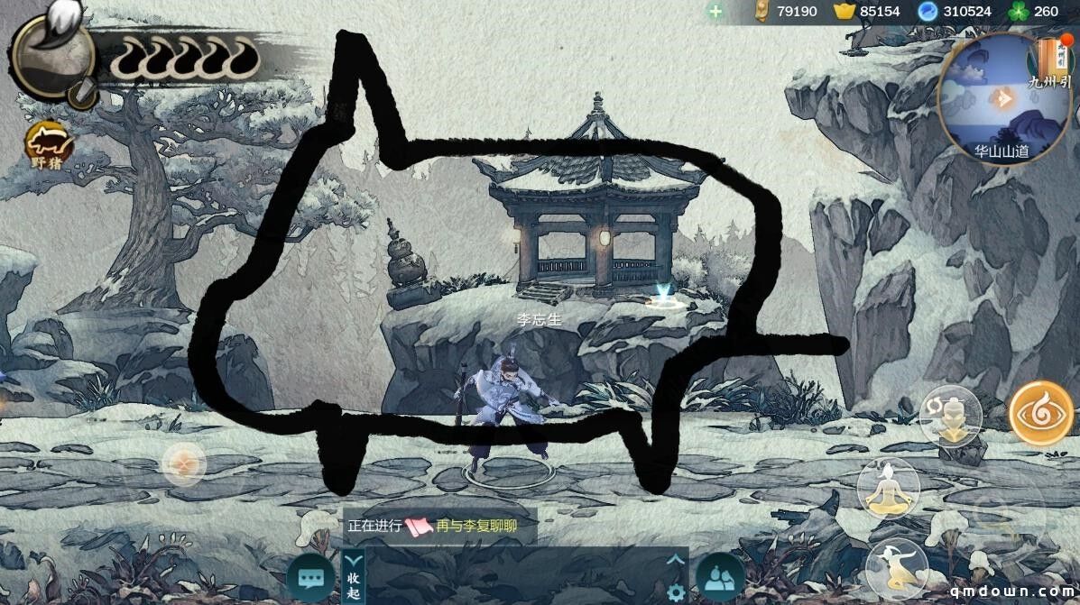 《剑网3：指尖江湖》今日公测上线！六十连抽侠客叶英送不停！