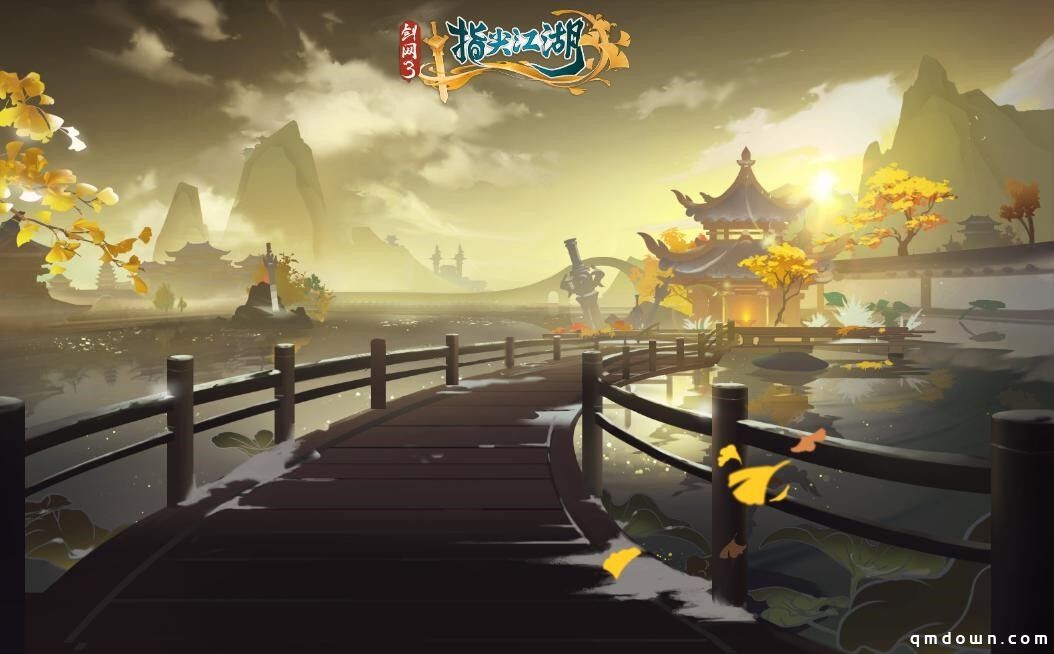 《剑网3：指尖江湖》今日公测上线！六十连抽侠客叶英送不停！