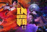 《梦三国手游》：IN霸加入新英雄 黄盖孙策英雄降临！