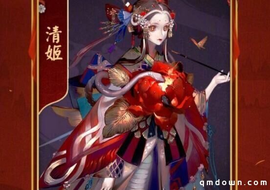 清姬典藏像第五人格？阴阳师SP抽卡成比惨大会 900抽掏空家底