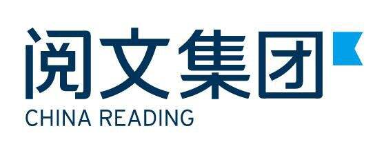 从单机经典到网文、动漫 腾讯是怎么秀肌肉的？