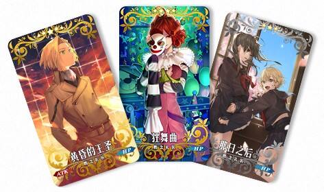 《FGO》新章「Lostbelt No.4 创世灭亡轮回 由伽·刹多罗 黑色最后之神」开幕！