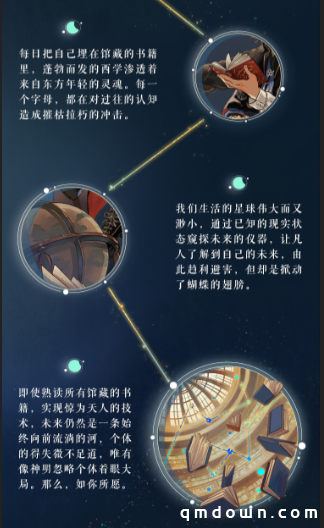 《阴阳师：百闻牌》S6全新赛季即将上线！荒全新大正风异画设定奉上