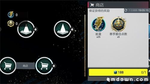 赛季最佳大幕拉开 20TOTS伴您见证冠军的诞生！