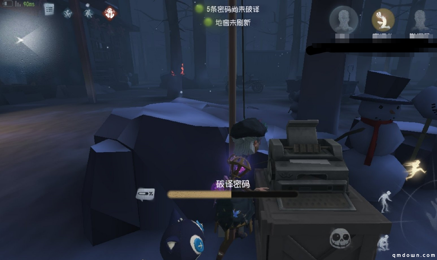 第五人格排位禁止跨段组队，却有概率BUG？实力悬殊让比赛不公
