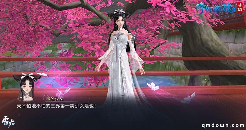 倩女手游颜完团成团在即，究竟谁才是玩家心中的C位担当？