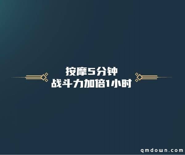 倍轻松与王者荣耀全国大赛跨界合作,打破营销壁垒,赋能品牌文化发展新布局