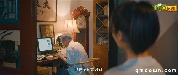 让这座花园陪伴每个人 《梦幻花园》催泪TVC首发