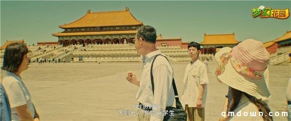 让这座花园陪伴每个人 《梦幻花园》催泪TVC首发