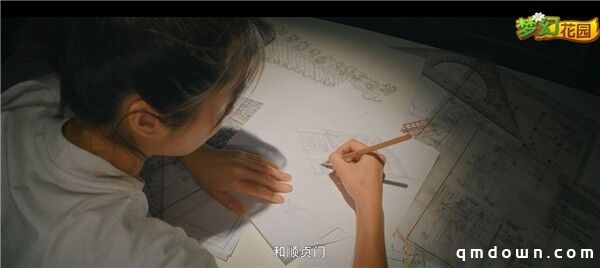 让这座花园陪伴每个人 《梦幻花园》催泪TVC首发