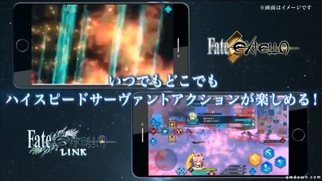 Fate/EXTELLA,Fate/EXTELLA LINK,登陆移动平台,短片公布