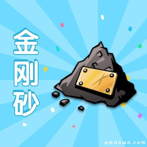 《奇葩战斗家》新武器前瞻，召唤消防栓！