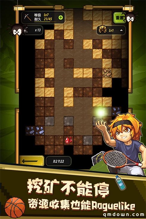 《冒险与挖矿》7月30日正式公测!保险和福利多又多