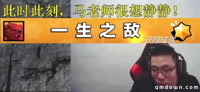 荒野乱斗,蠢蠢的死法,麦克表演如何杀队友,看完笑到抽筋
