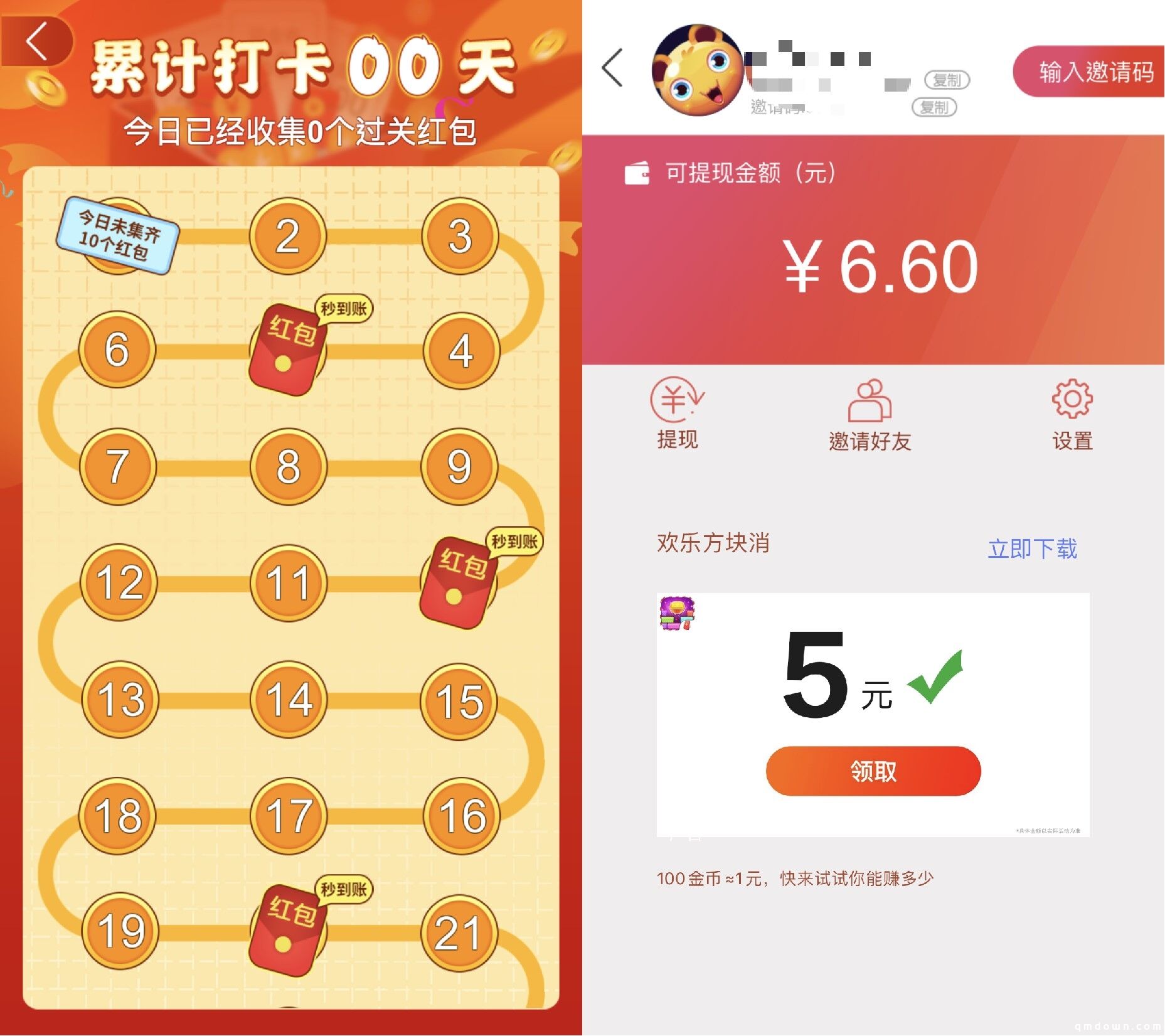 MAU已超千万！这两款手游如何快速破局三消、电竞？