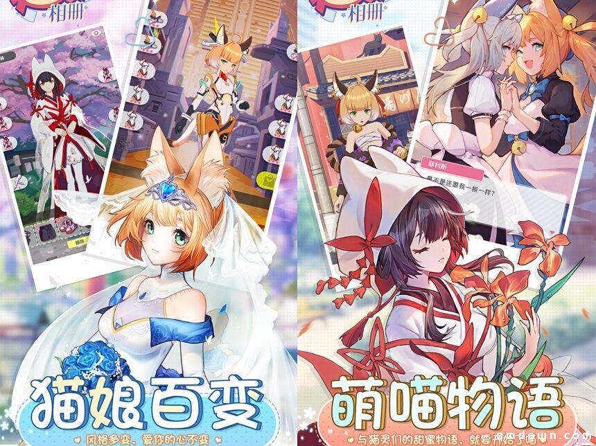 Tap评分9.3，这款二次元猫娘手游主打放置养成+AVG