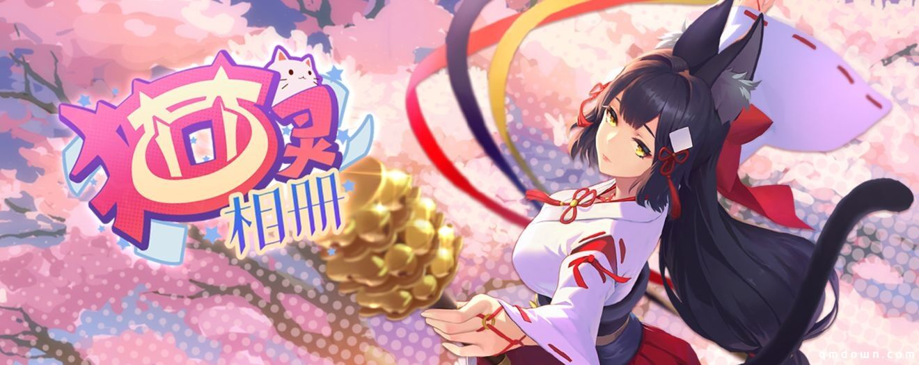 Tap评分9.3，这款二次元猫娘手游主打放置养成+AVG