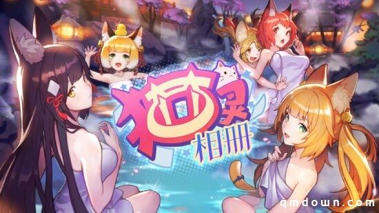 Tap评分9.3，这款二次元猫娘手游主打放置养成+AVG