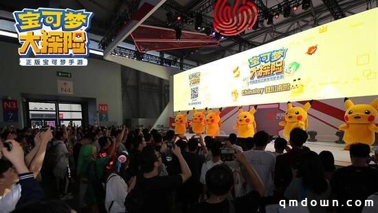 皮卡丘舞台秀Ta来了！《宝可梦大探险》玩转ChinaJoy！