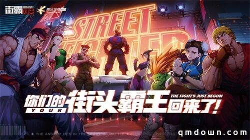 乘风破浪2020，腾讯云游戏Tencent GameMatrix云上相约ChinaJoy