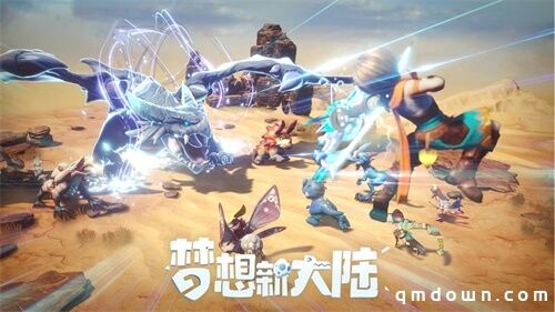 乘风破浪2020，腾讯云游戏Tencent GameMatrix云上相约ChinaJoy