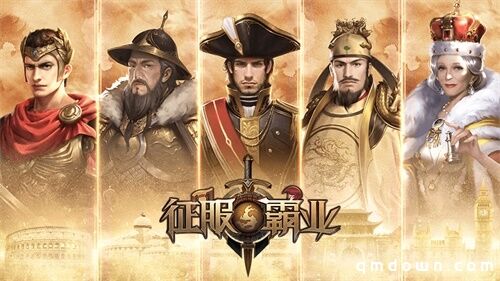 乘风破浪2020，腾讯云游戏Tencent GameMatrix云上相约ChinaJoy