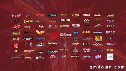 CJ2020网易游戏主题首曝：“以热爱之名”