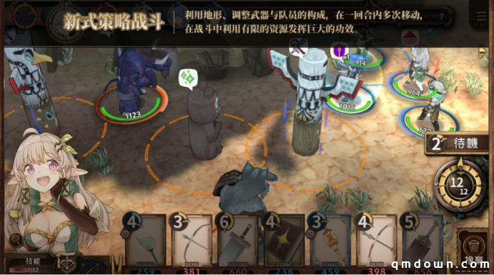 CJ网易游戏展台,多款新作等你试玩