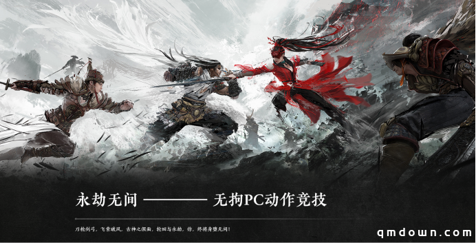 CJ网易游戏展台,多款新作等你试玩