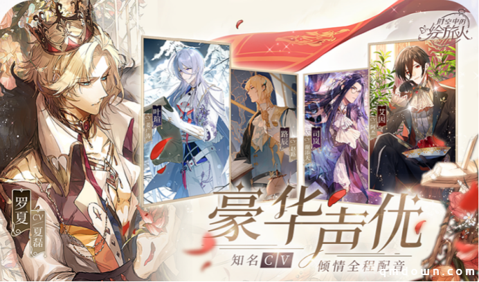 CJ网易游戏展台,多款新作等你试玩