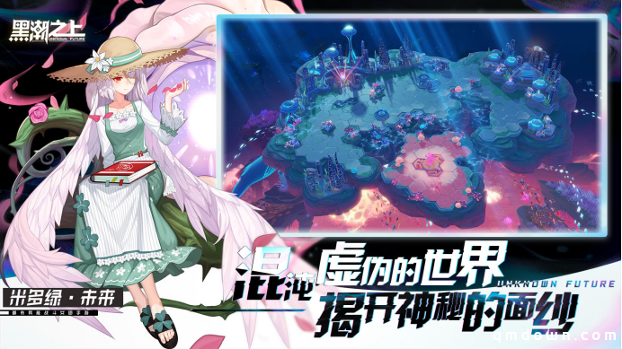 CJ网易游戏展台,多款新作等你试玩