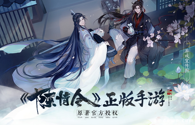 CJ网易游戏展台,多款新作等你试玩