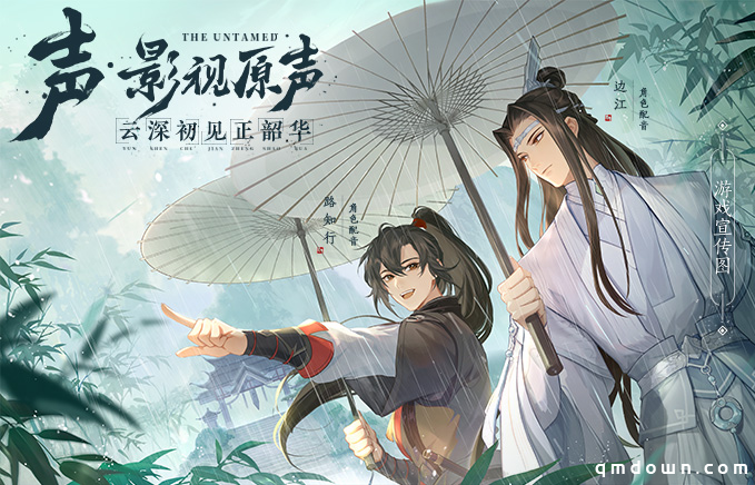 CJ网易游戏展台,多款新作等你试玩