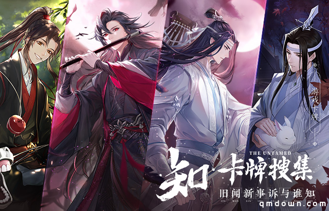 CJ网易游戏展台,多款新作等你试玩