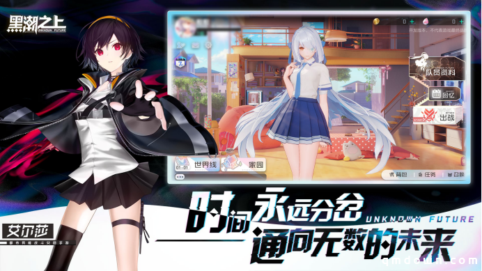 CJ网易游戏展台,多款新作等你试玩