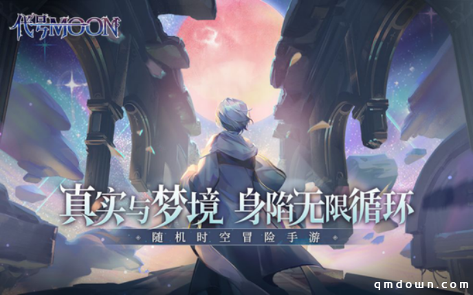CJ网易游戏展台,多款新作等你试玩