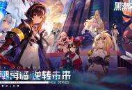 专访《黑潮之上》产品经理郭健：以深度玩法保证生命力