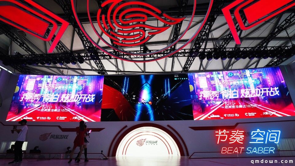 《节奏空间》携首个全国电竞挑战赛亮相ChinaJoy 高燃VR表演精彩呈现！