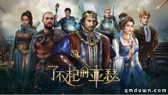 古风之美，时尚炫舞 点触科技ChinaJoy2020精彩回顾！