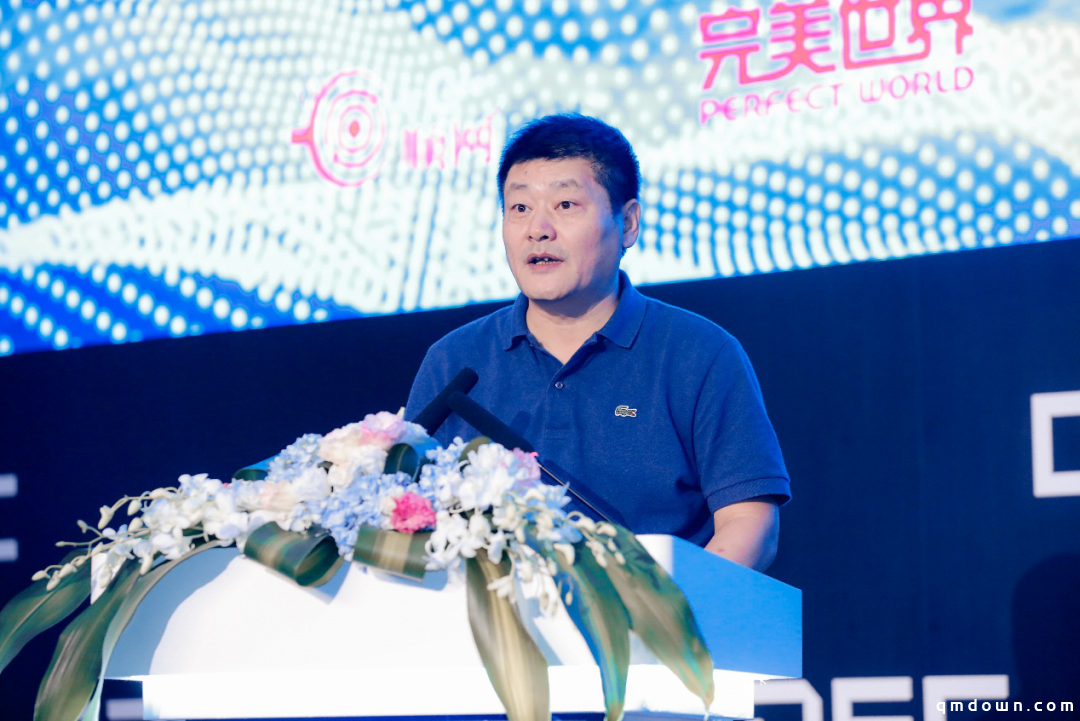 全球云游戏产业联盟在沪成立 共享“5G新机遇”