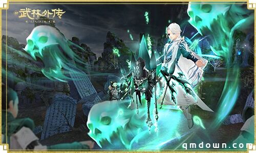 勇夺惊天秘藏，新《武林外传手游》新资料片8.6问世江湖!
