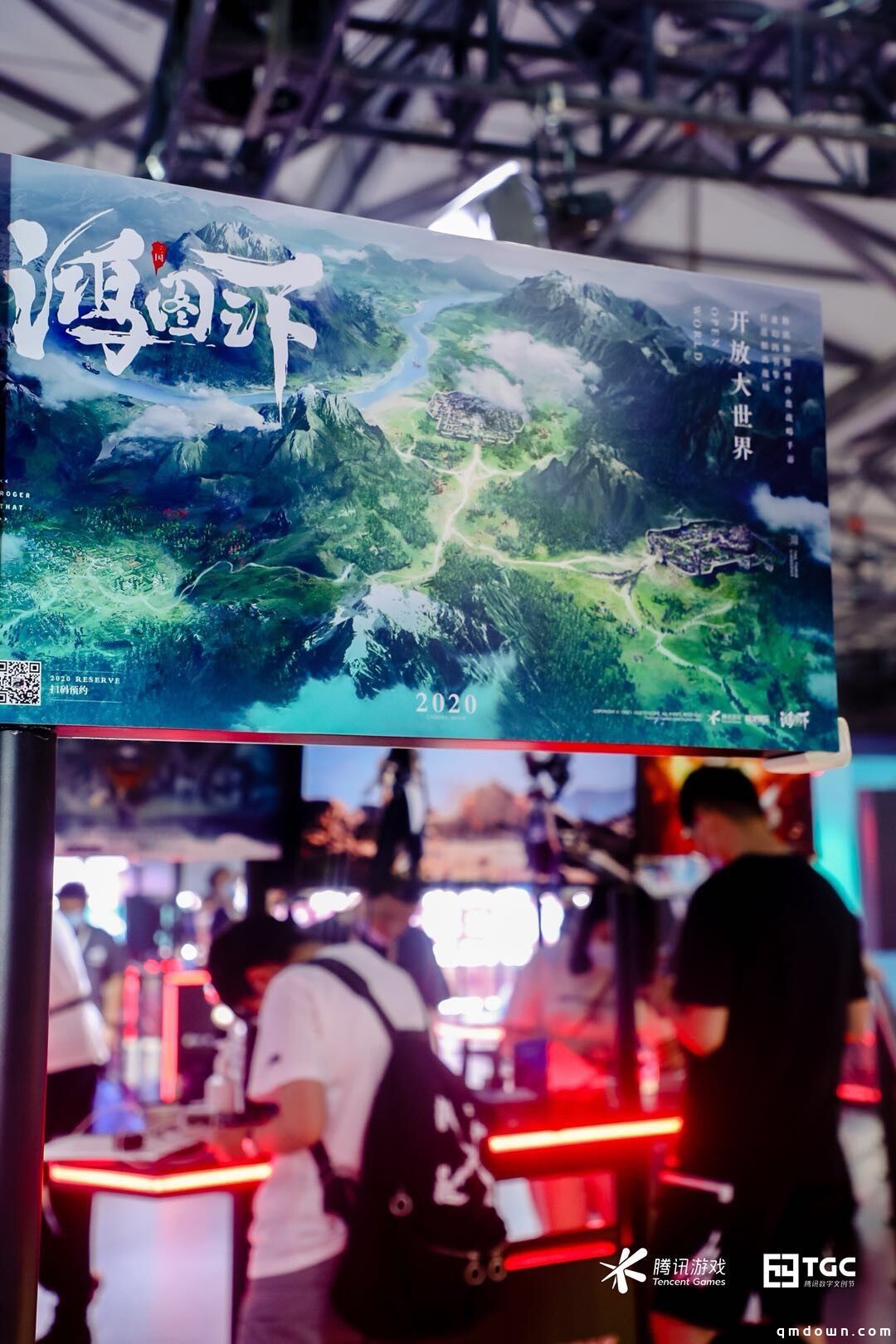 次世代全3D沙盘战略手游《鸿图之下》参展ChinaJoy